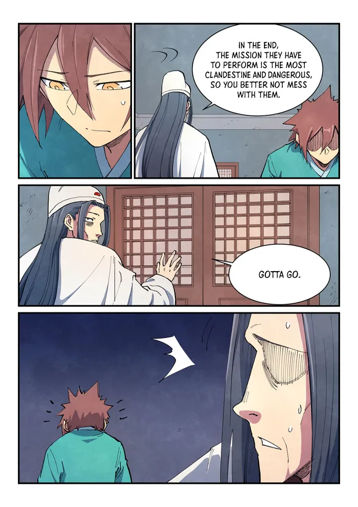 Page 7 of Chapter 651