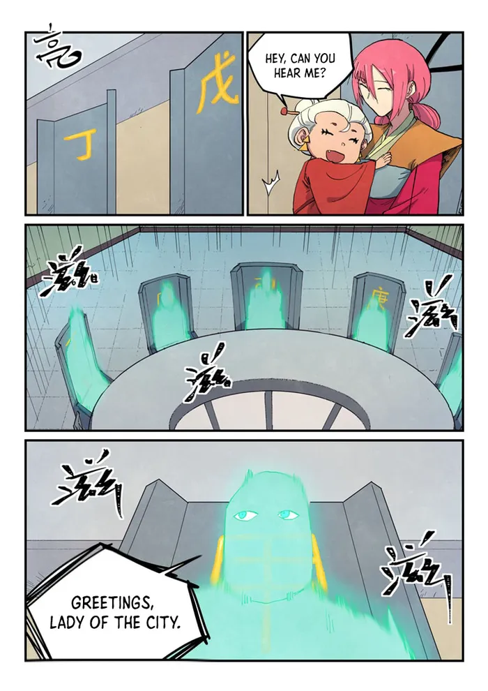Page 9 of Chapter 651