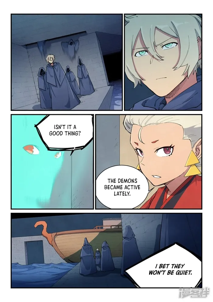Page 4 of Chapter 652
