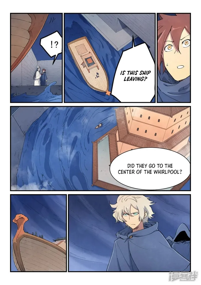 Page 3 of Chapter 653