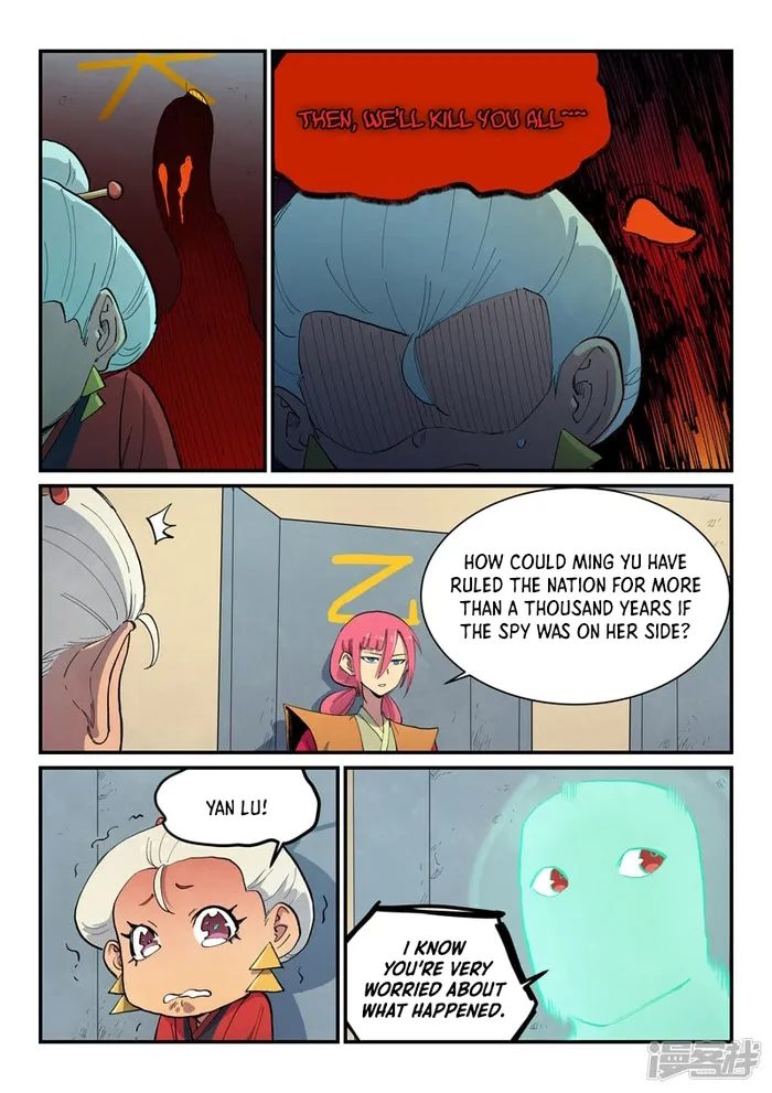 Page 8 of Chapter 653