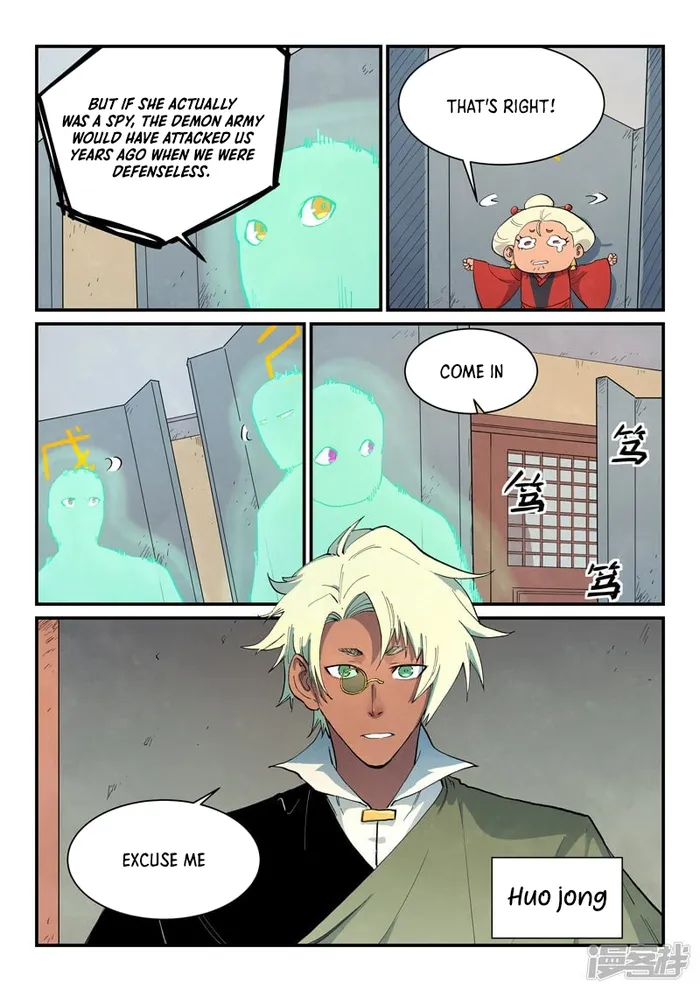 Page 9 of Chapter 653