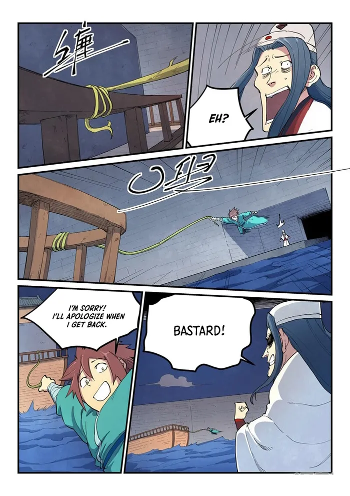 Page 2 of Chapter 654