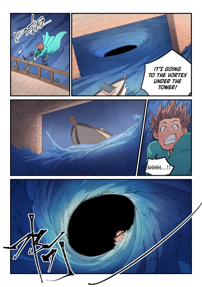 Page 3 of Chapter 654