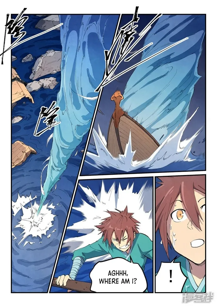 Page 4 of Chapter 654