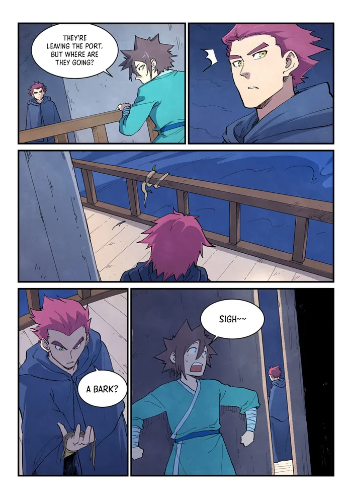 Page 7 of Chapter 654