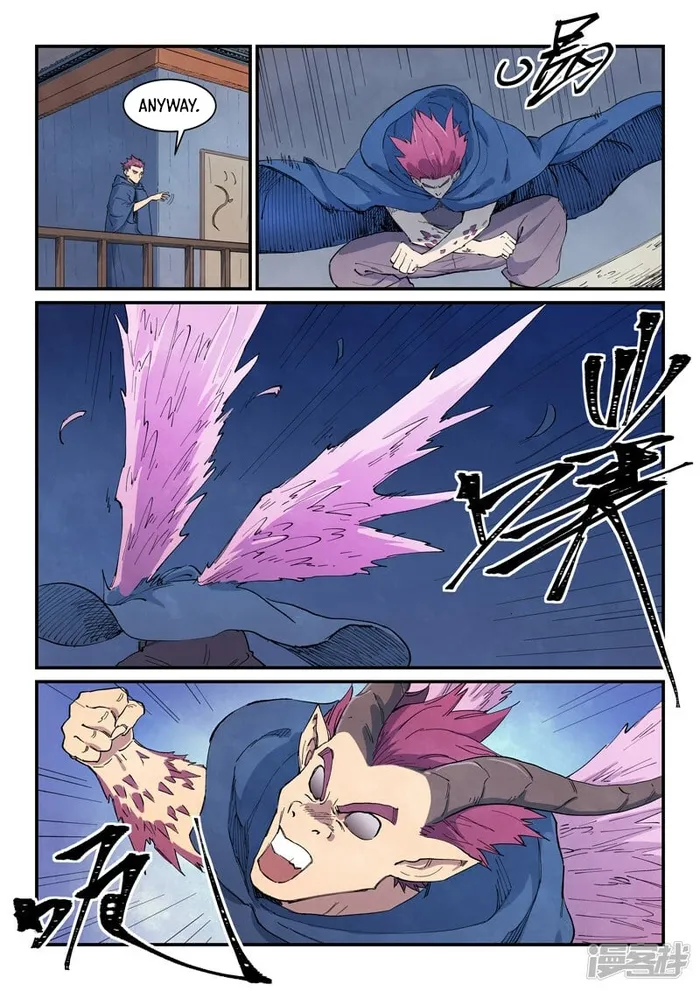 Page 8 of Chapter 654