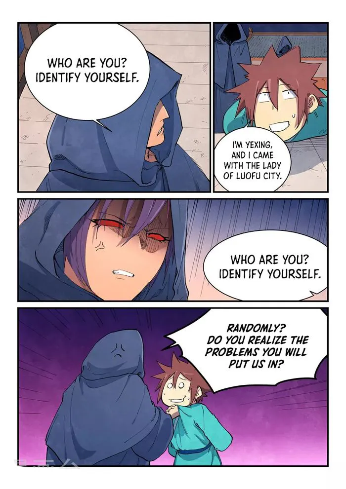 Page 2 of Chapter 655