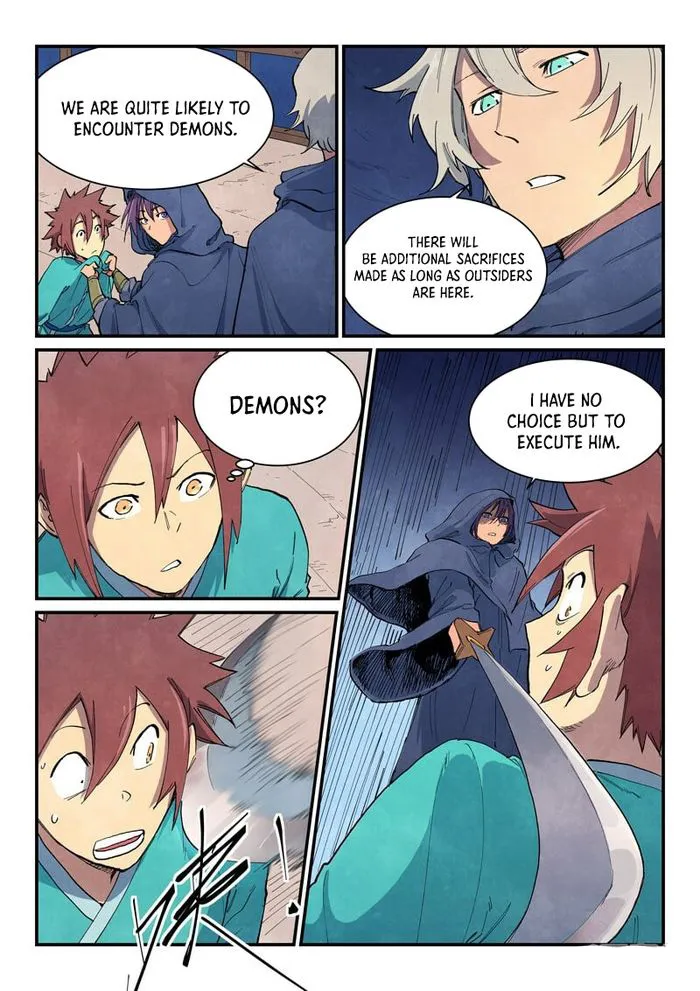Page 3 of Chapter 655