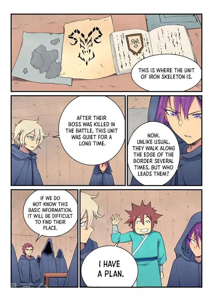 Page 6 of Chapter 655