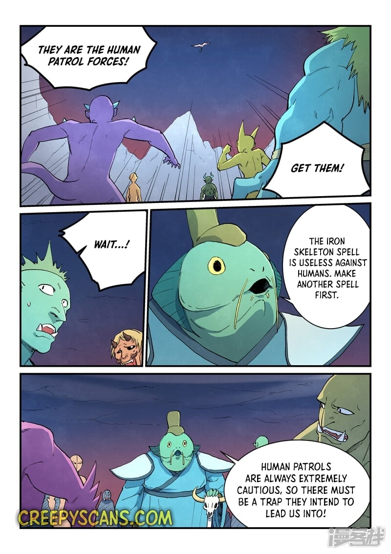 Page 1 of Chapter 656