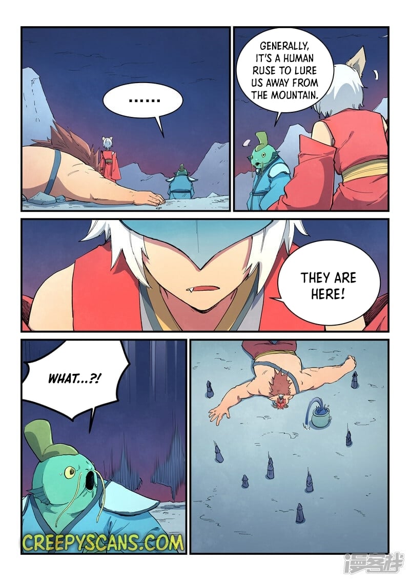 Page 5 of Chapter 656