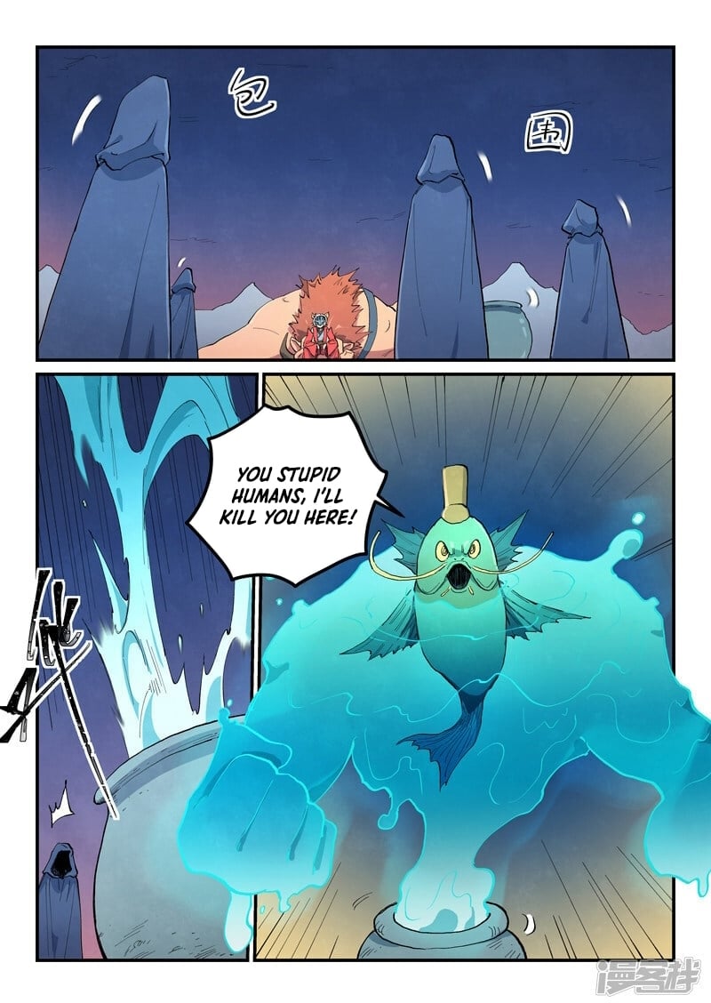 Page 6 of Chapter 656