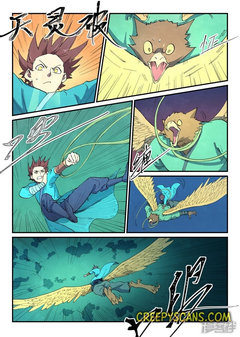 Page 10 of Chapter 656