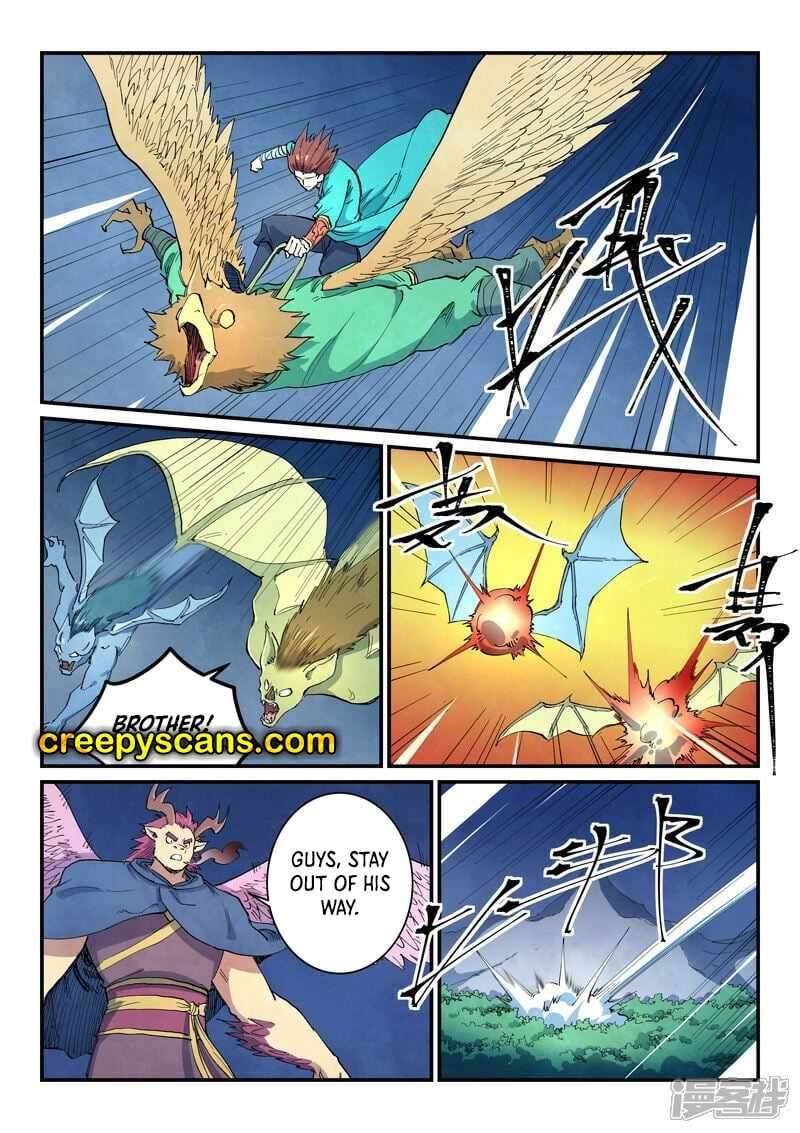 Page 2 of Chapter 657