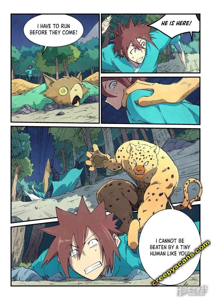 Page 3 of Chapter 657