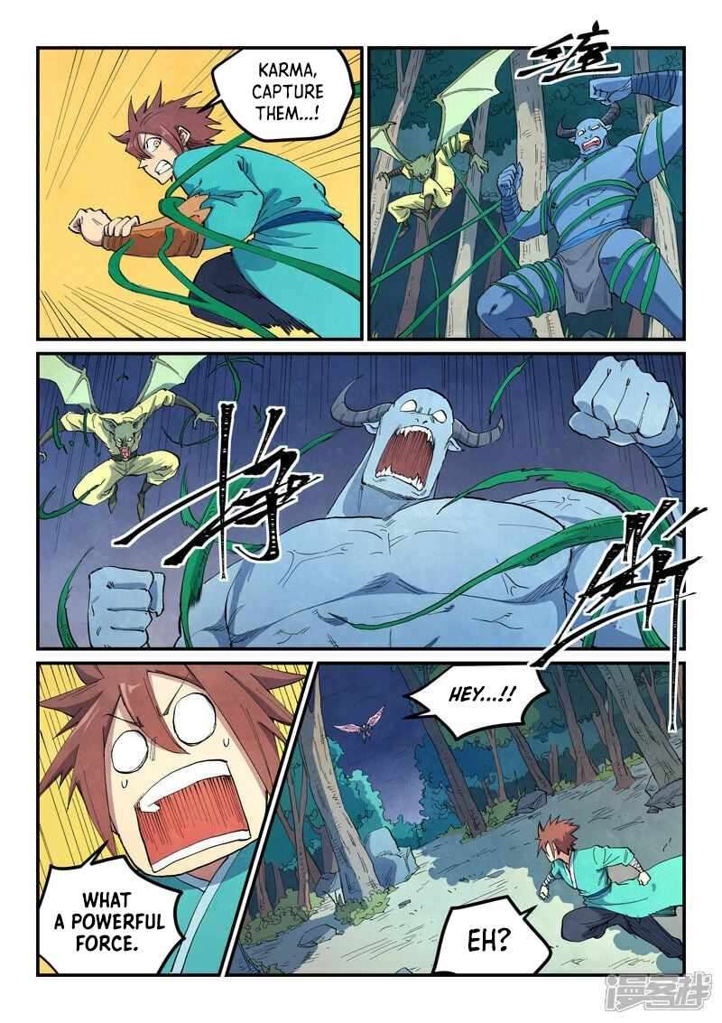 Page 5 of Chapter 657