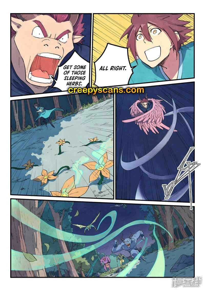 Page 6 of Chapter 657