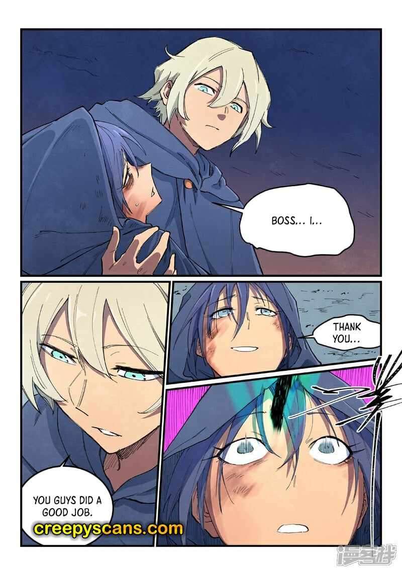 Page 3 of Chapter 658