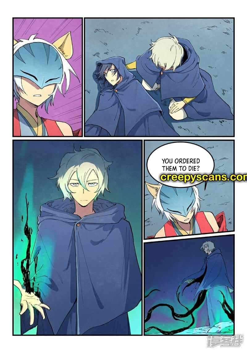 Page 4 of Chapter 658
