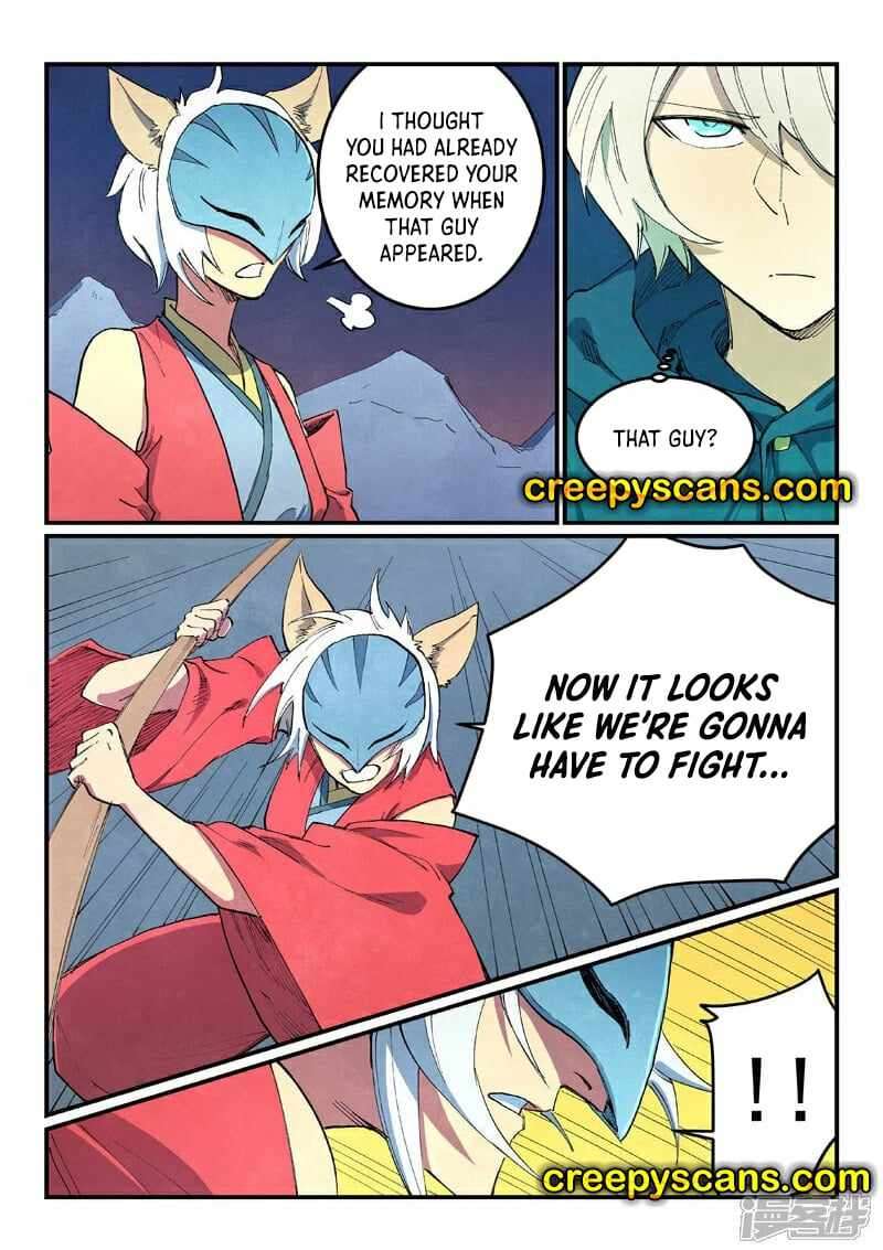 Page 6 of Chapter 658