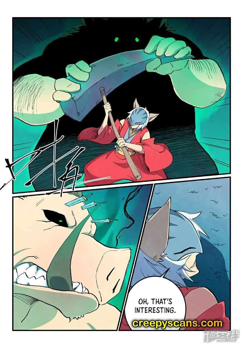 Page 7 of Chapter 658