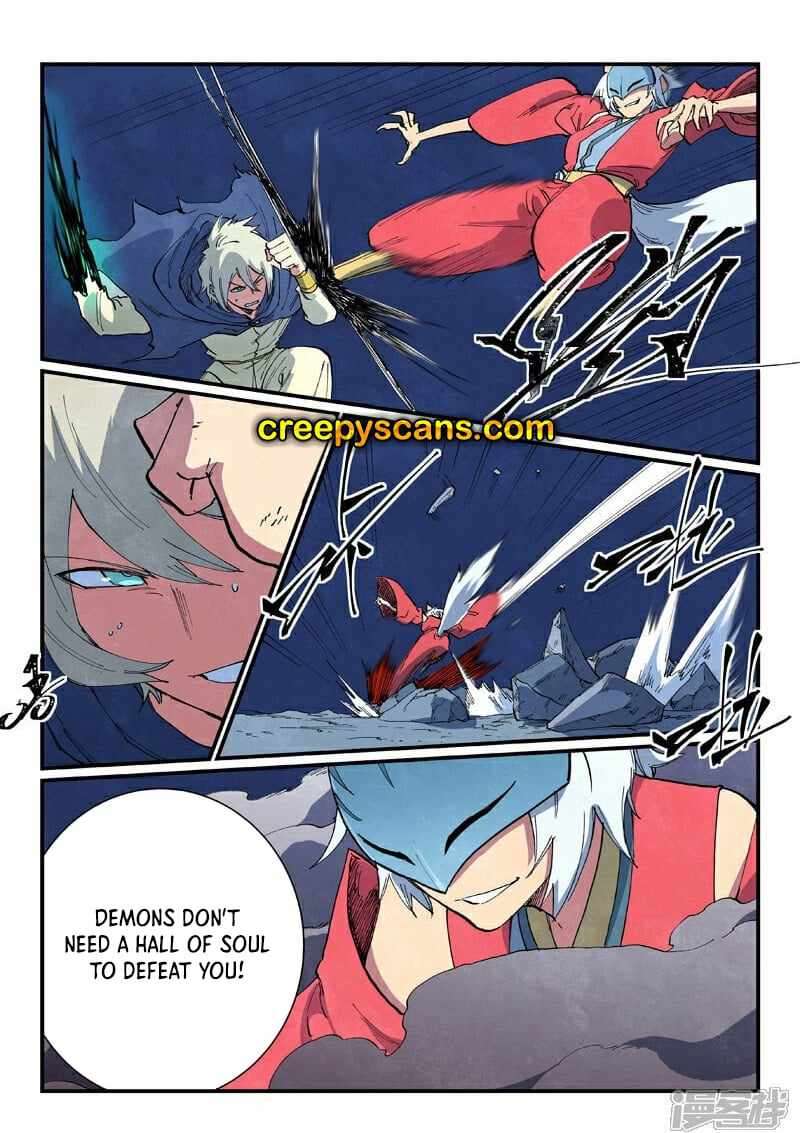 Page 5 of Chapter 659