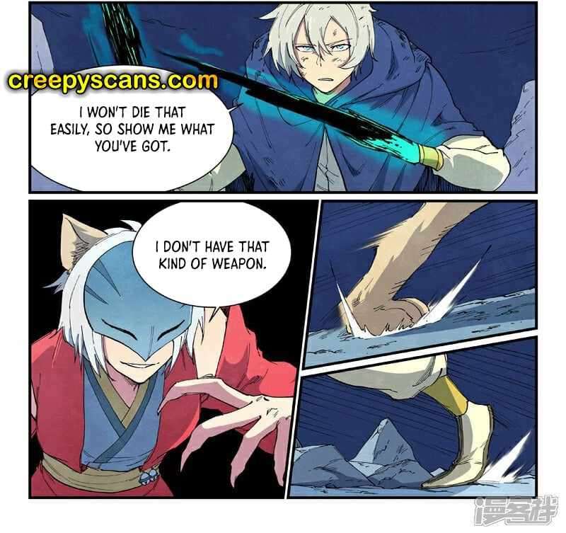 Page 8 of Chapter 659