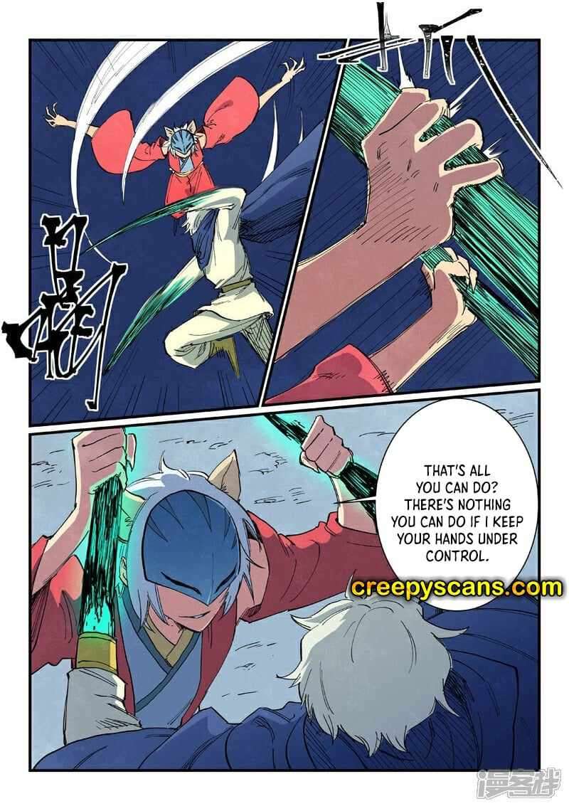 Page 9 of Chapter 659