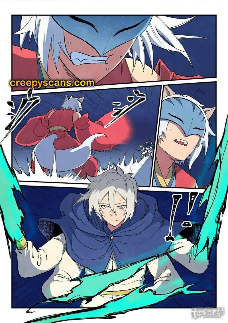 Page 3 of Chapter 660