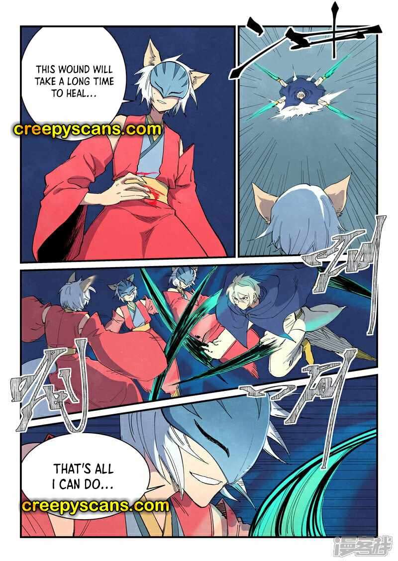 Page 4 of Chapter 660