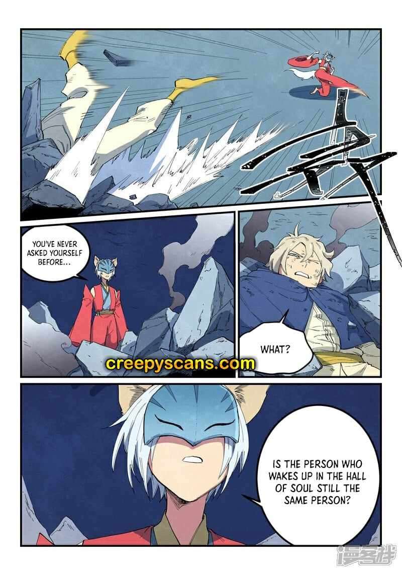 Page 6 of Chapter 660
