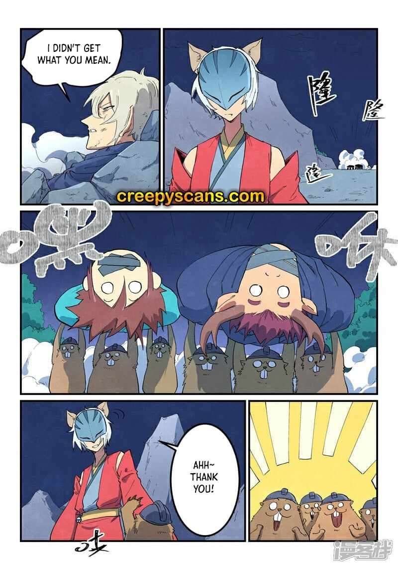 Page 7 of Chapter 660