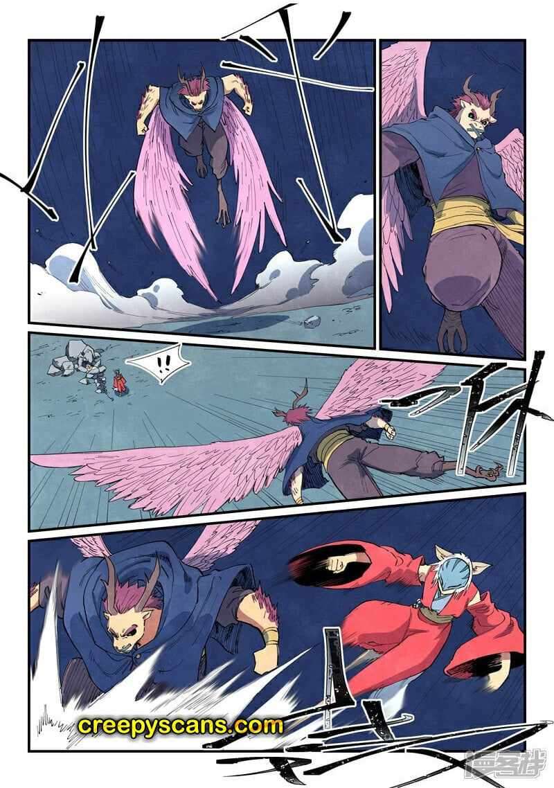 Page 9 of Chapter 660