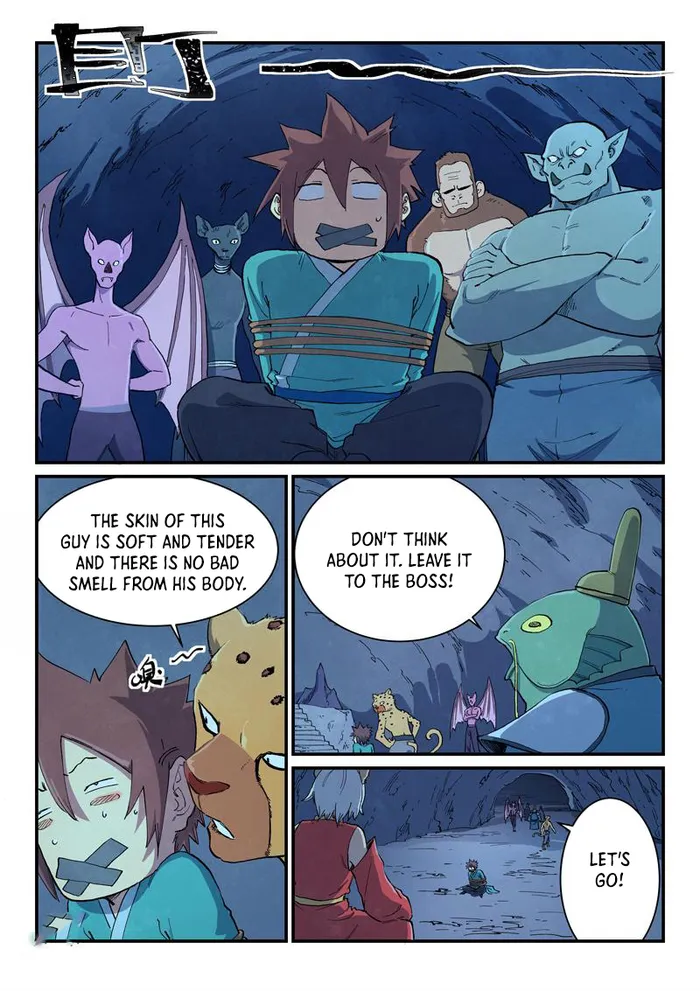 Page 2 of Chapter 661