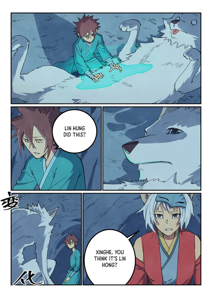 Page 7 of Chapter 661