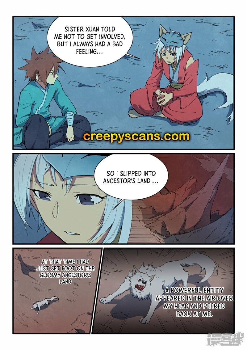 Page 2 of Chapter 662