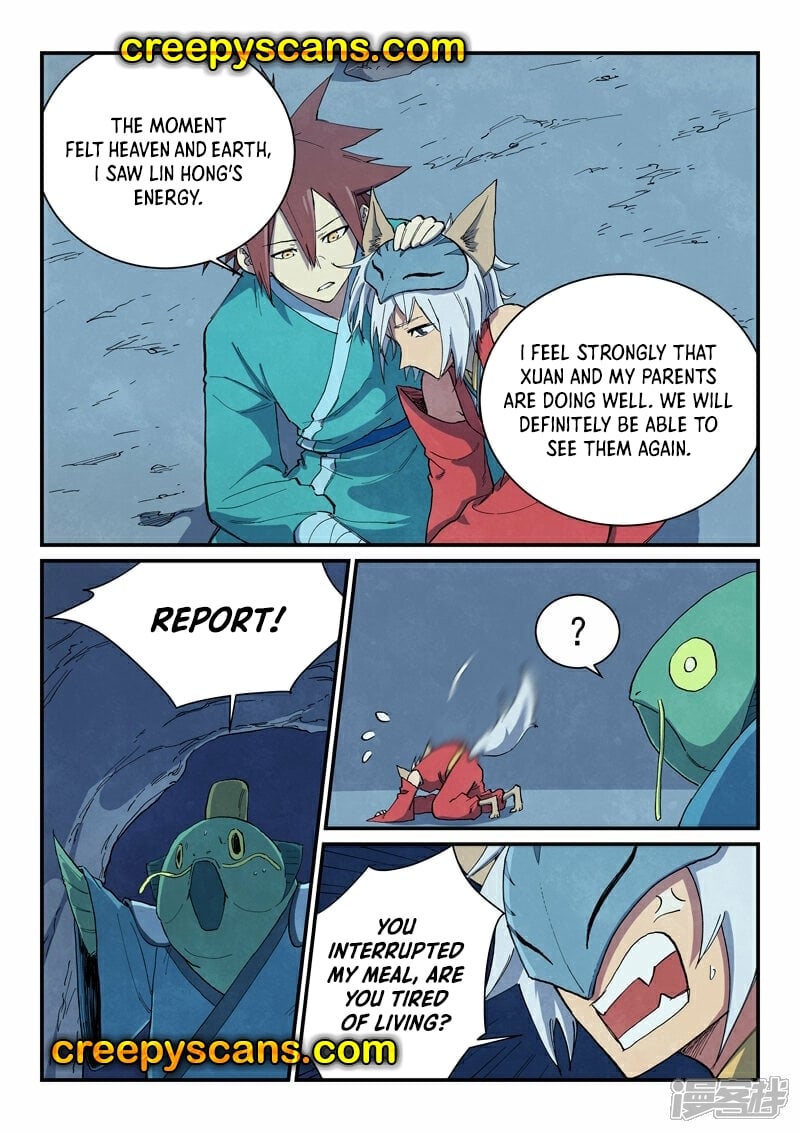 Page 5 of Chapter 662