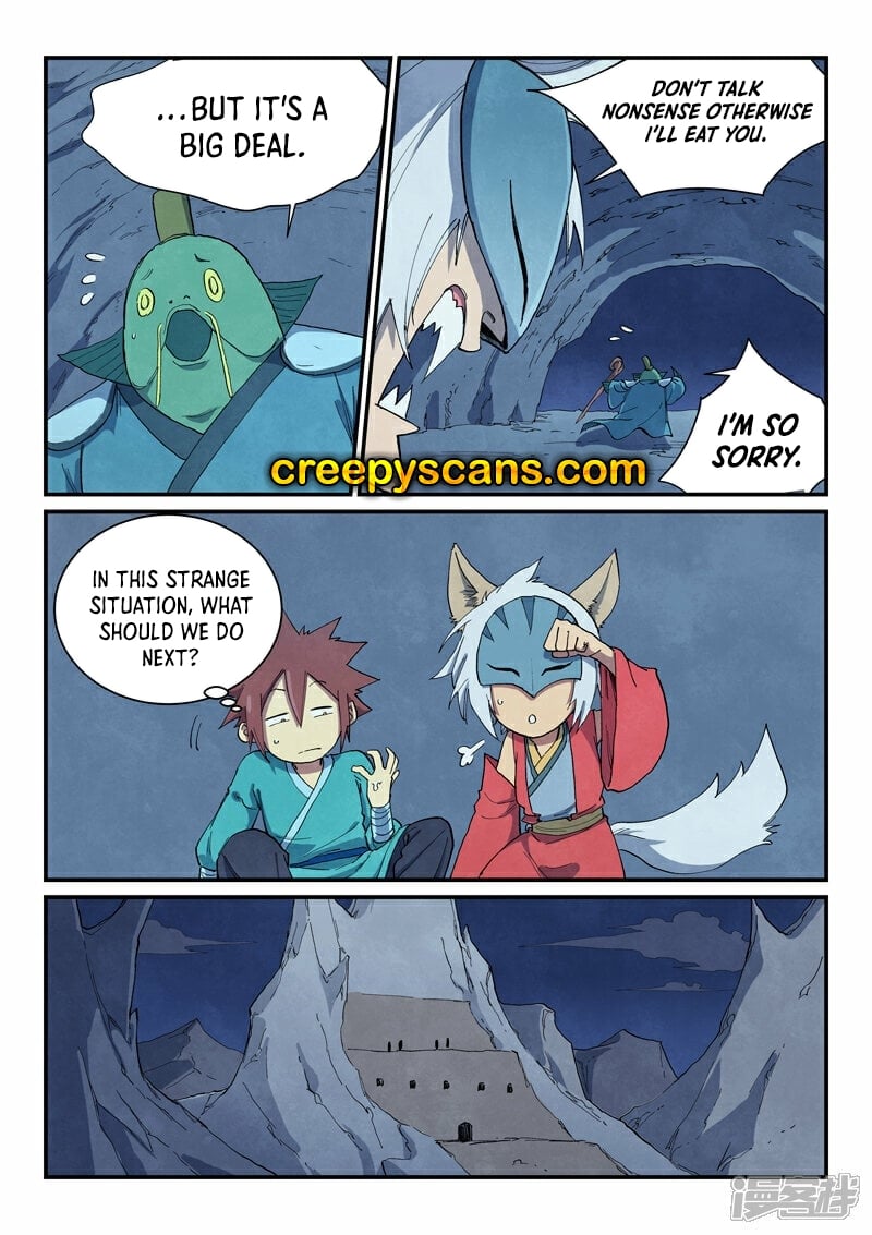 Page 6 of Chapter 662