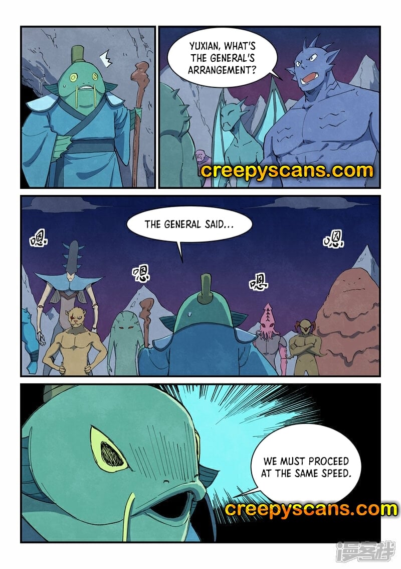 Page 7 of Chapter 662