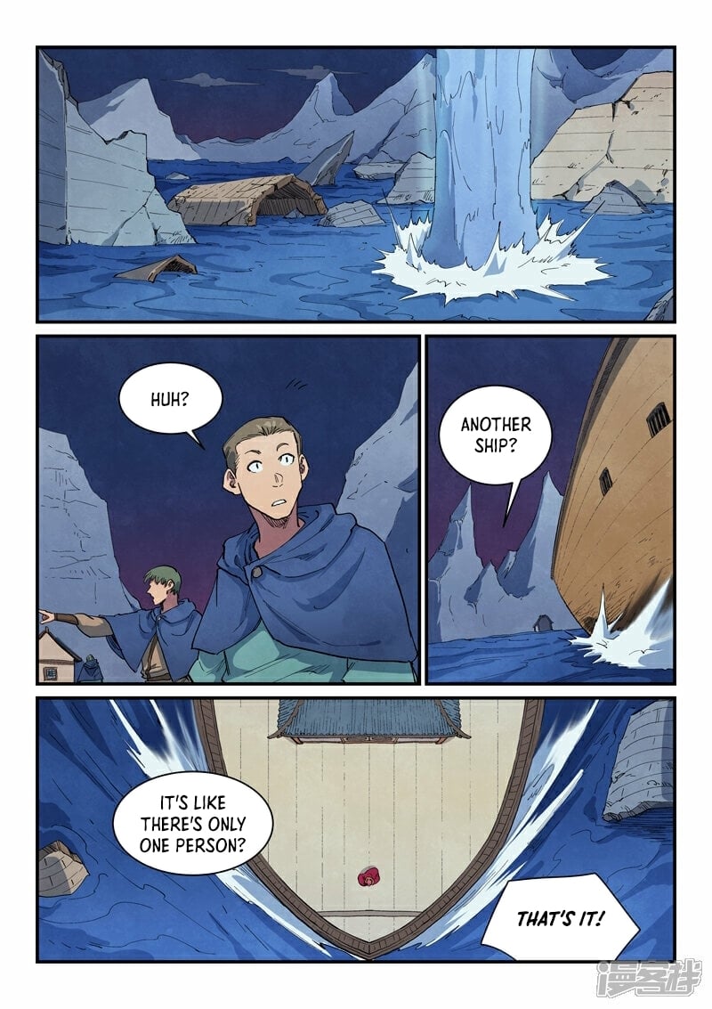 Page 9 of Chapter 662