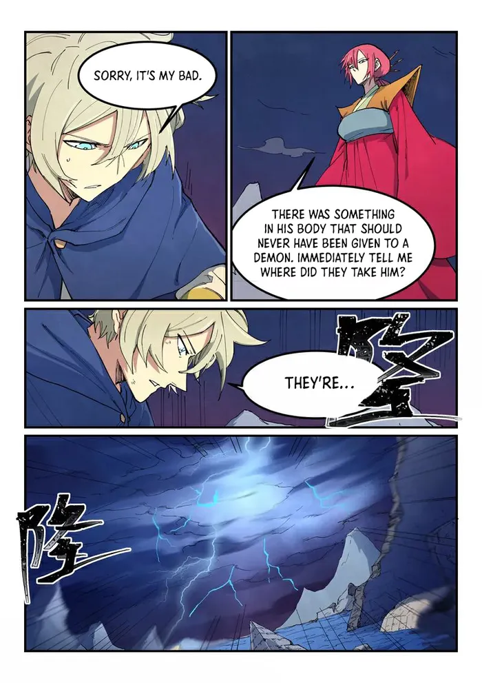 Page 3 of Chapter 663