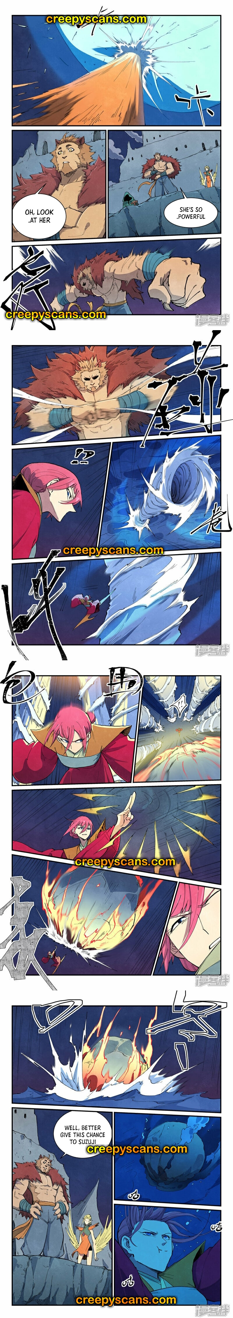 Page 3 of Chapter 664