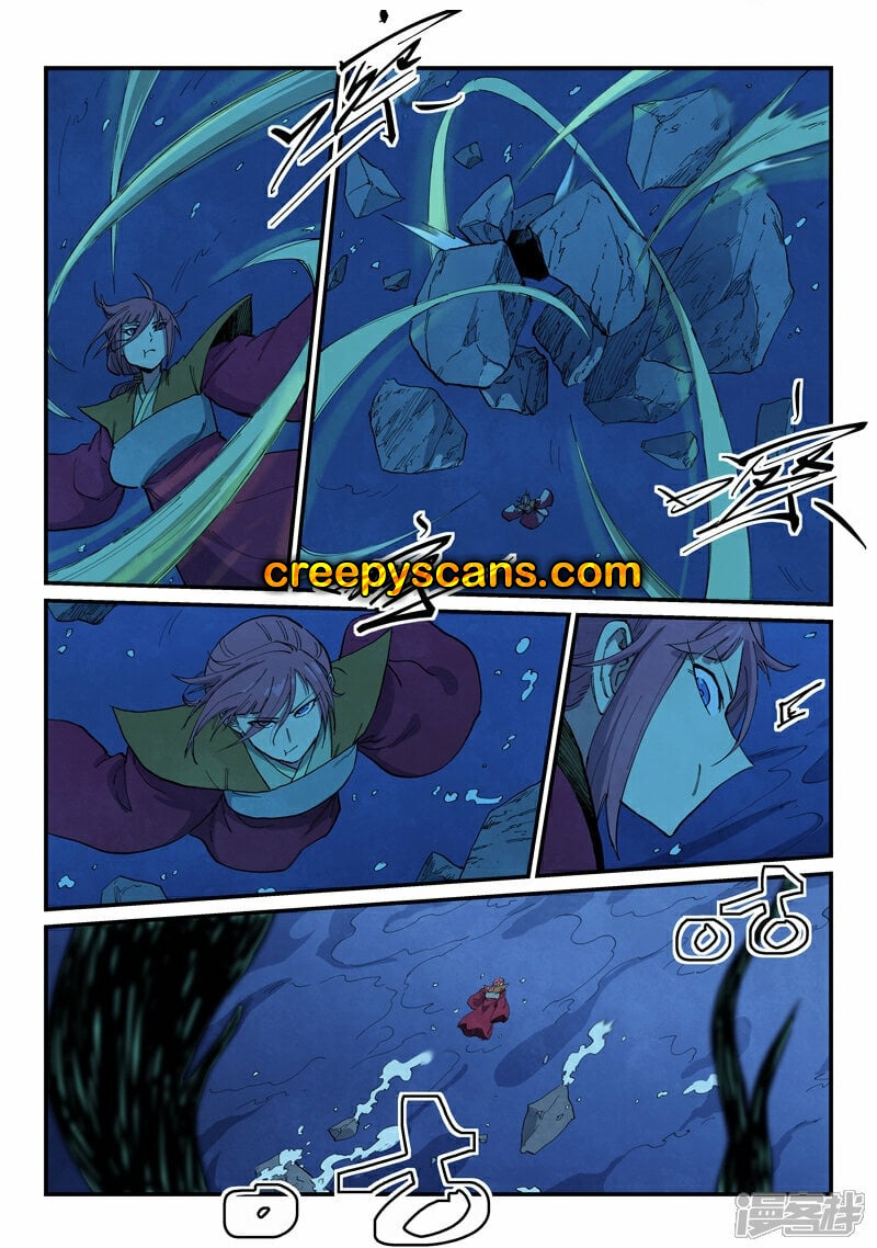 Page 4 of Chapter 664