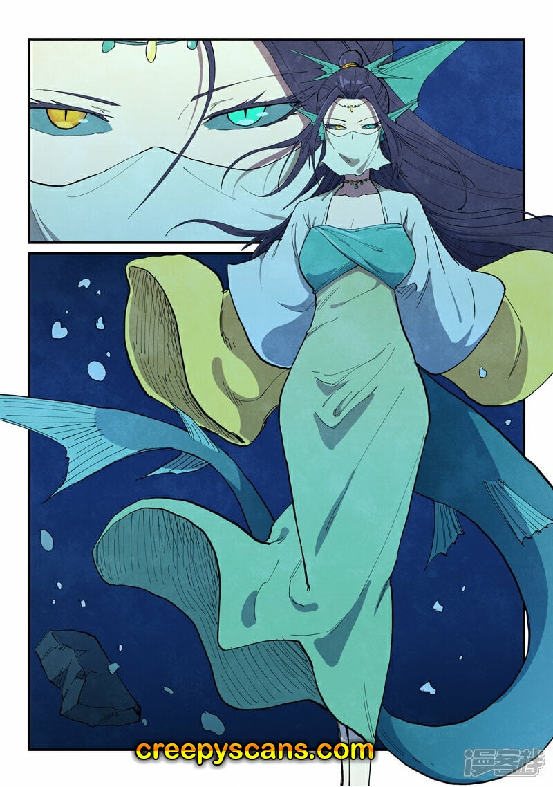 Page 5 of Chapter 664