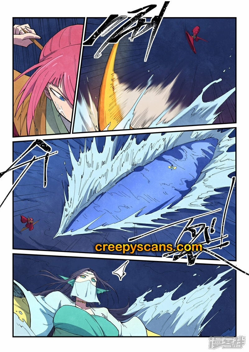 Page 7 of Chapter 664