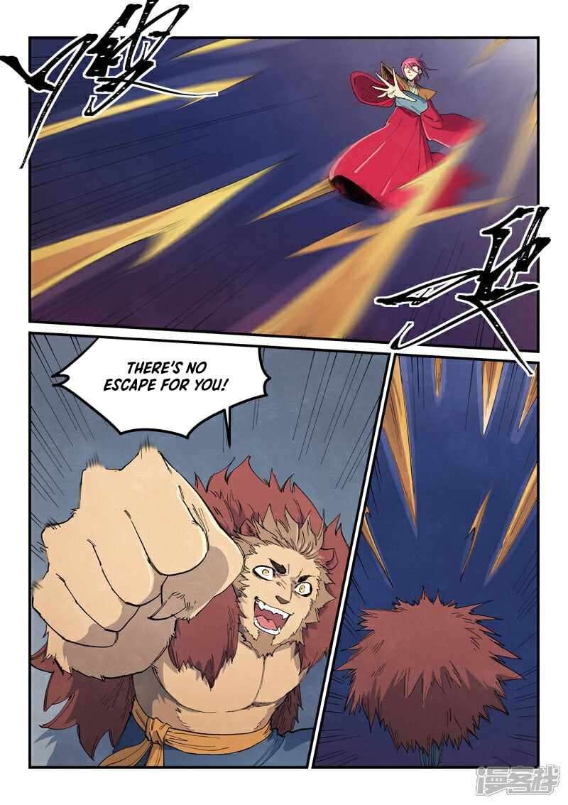 Page 2 of Chapter 666