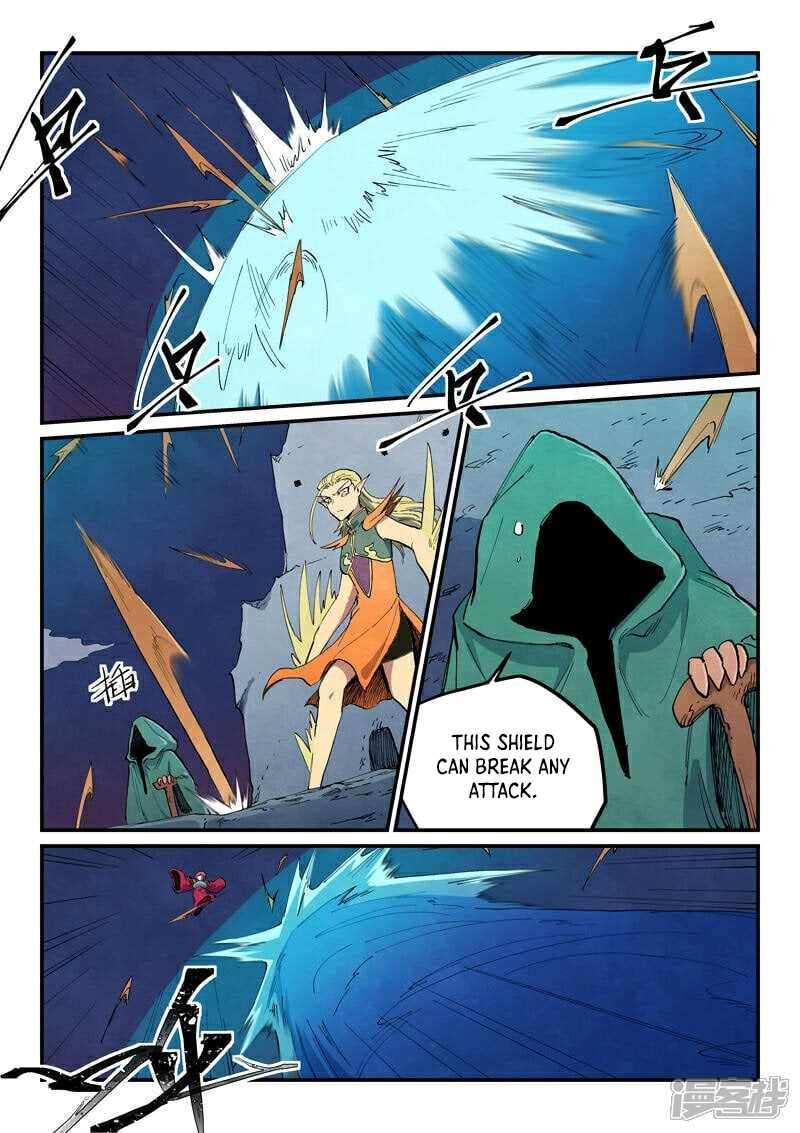 Page 3 of Chapter 666