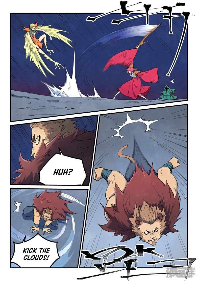 Page 5 of Chapter 666