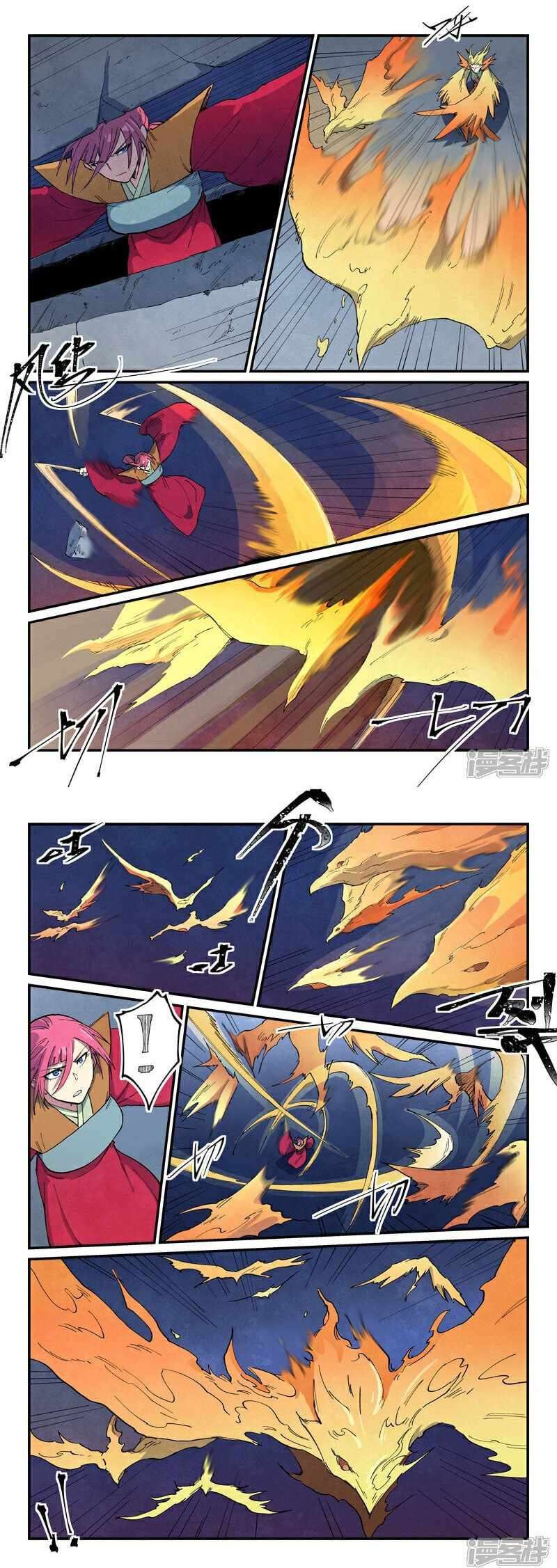 Page 9 of Chapter 666